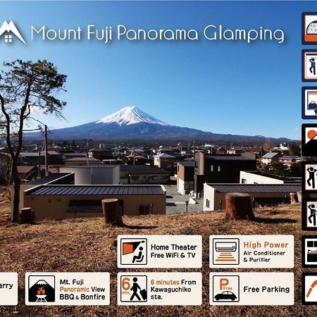 Mount Fuji Panorama Glamping Guest House Fujikawaguchiko Exterior photo