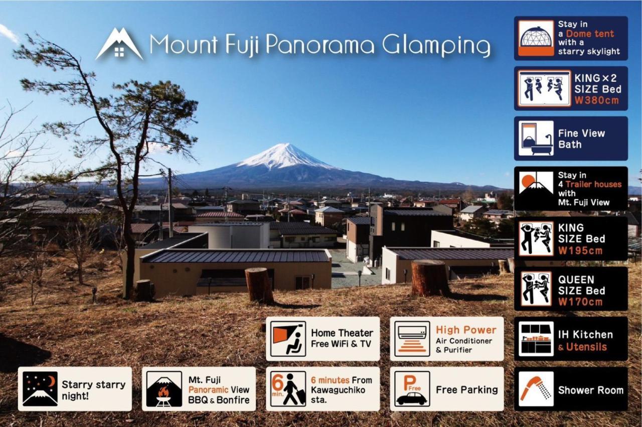 Mount Fuji Panorama Glamping Guest House Fujikawaguchiko Exterior photo