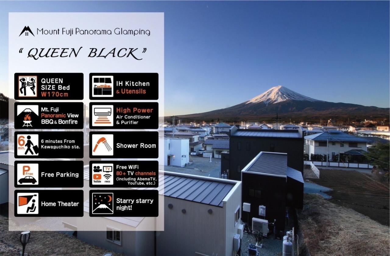 Mount Fuji Panorama Glamping Guest House Fujikawaguchiko Exterior photo